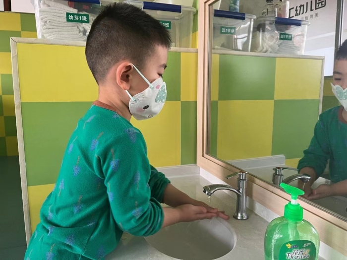 从“心”开始 “卫”你护航 (3).jpg