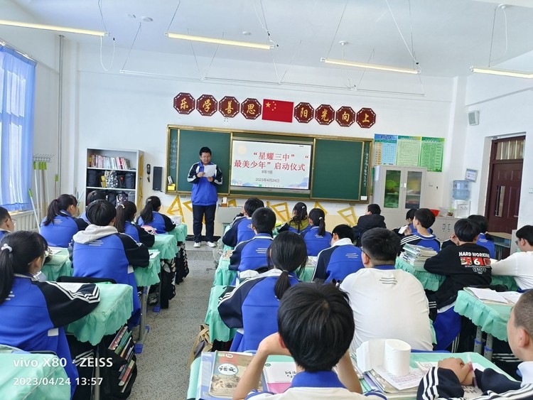 1682556844_4452_64561.jpg IMG_1162(20230426-015605).JPG