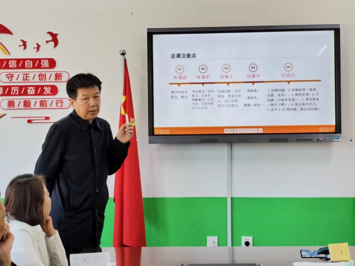 1682559928_6199_66487.jpg 培训.jpg