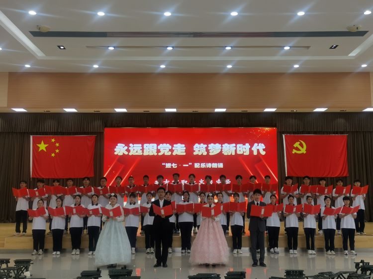 3 录制现场.jpg