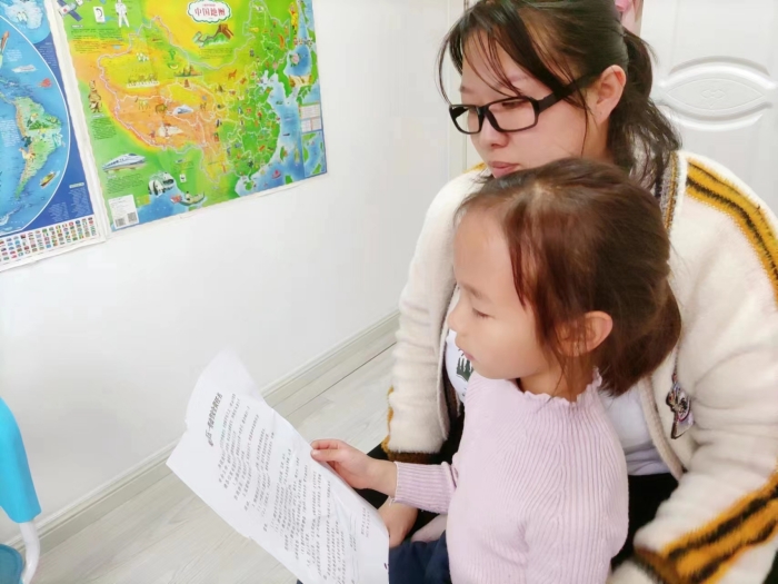 安全牢记心 安全过五一 (3).jpg