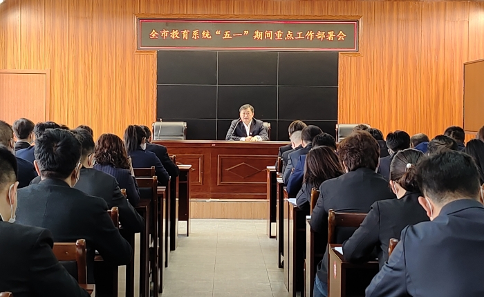 1683168531_9071_76679.jpg 微信图片_20230428174743.jpg