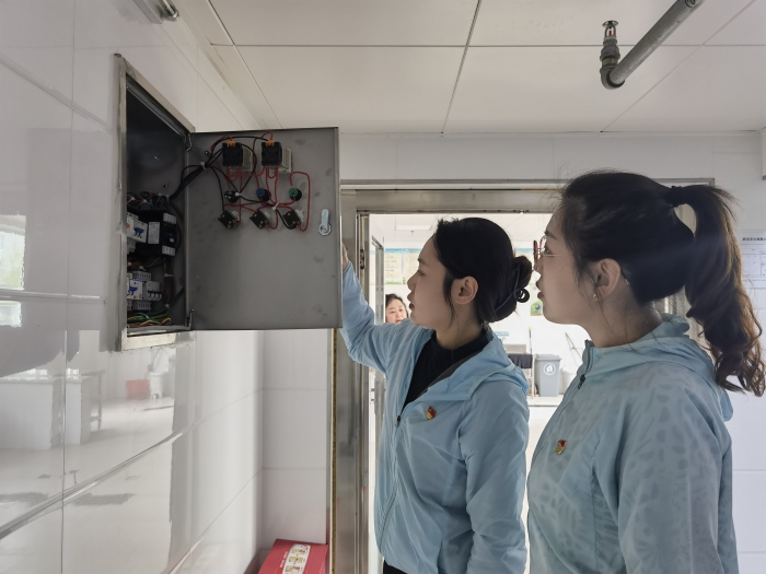 1683168571_9036_45890.jpg 微信图片_20230428172834.jpg