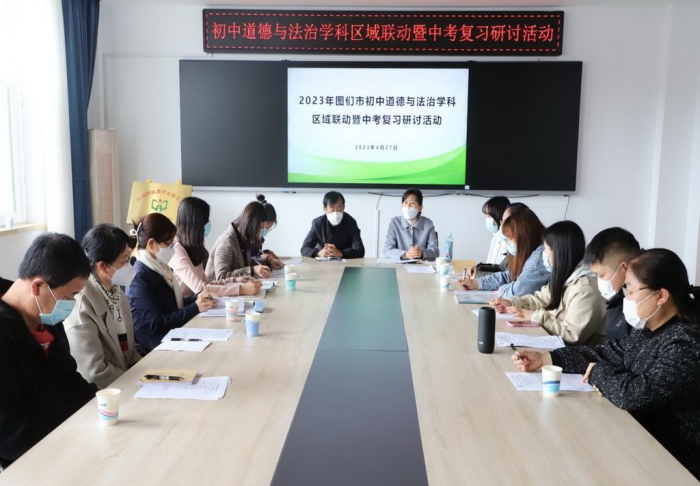 1683169595_4392_52711.jpg 图片6.jpg