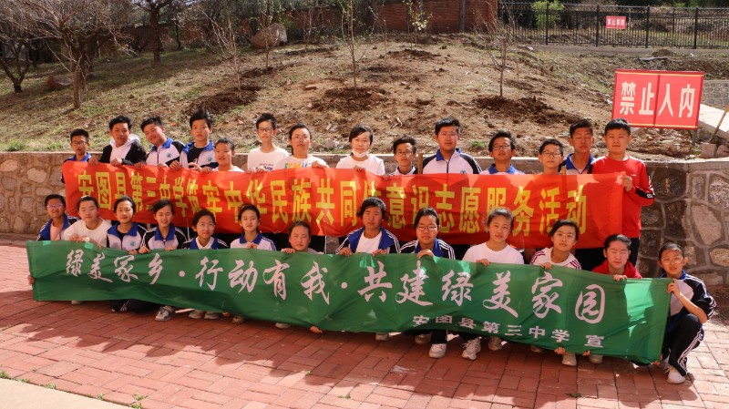 1683506998_3054_23912.jpg IMG_1698.JPG