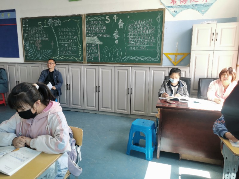 1683512817_9048_67303.jpg image