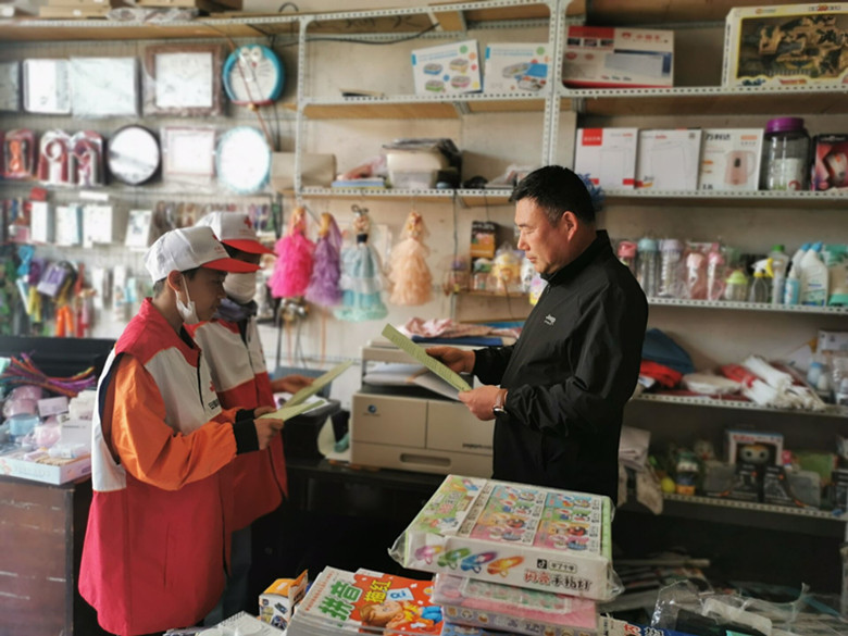 1683533429_6225_60516.jpg image