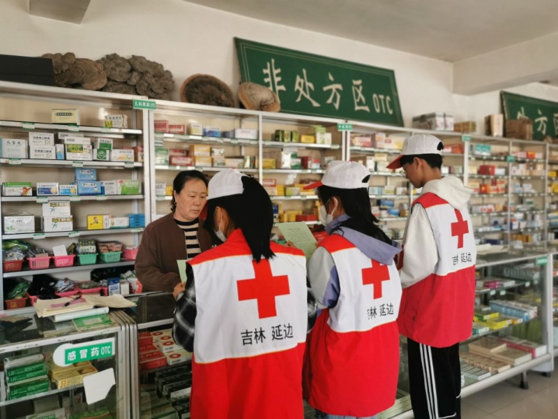 1683533476_4199_15341.jpg image