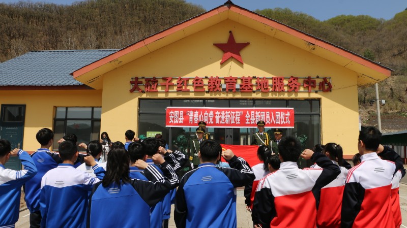 1683590305_7483_69066.jpg IMG_1573.JPG