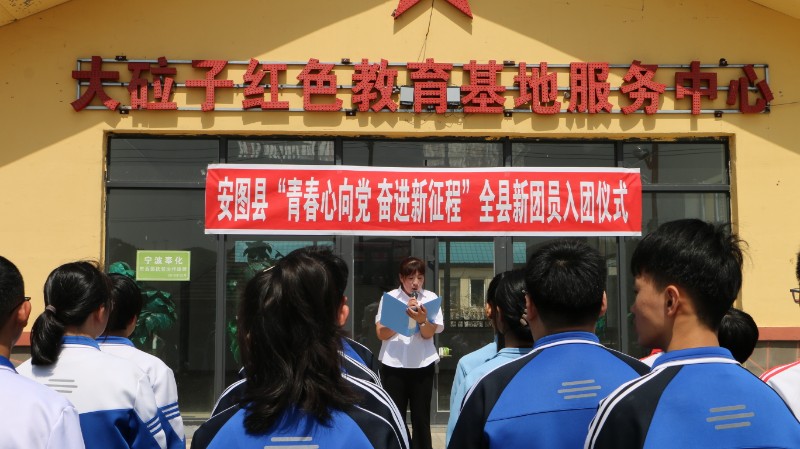 1683590323_2287_58954.jpg IMG_1560.JPG