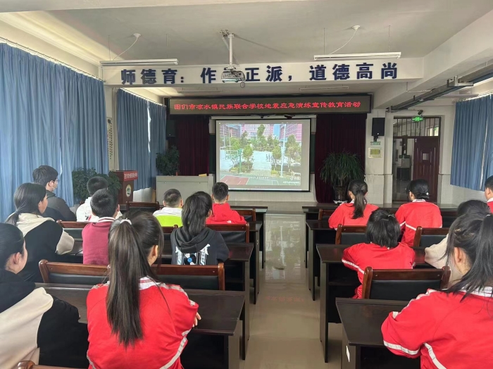 集中学习照片4.JPG