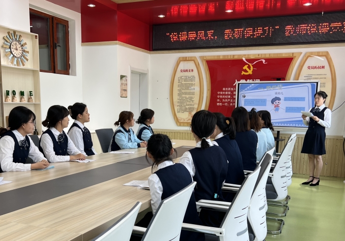 “说课展风采，教研促提升” (2).jpg