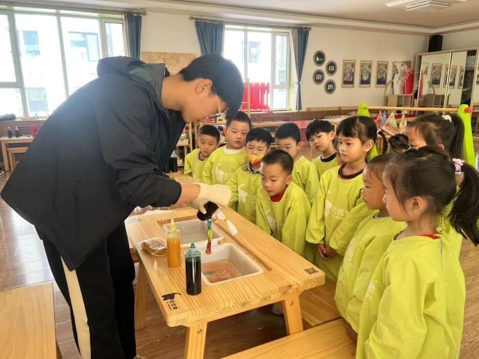 李帅 图们市幼儿园.jpg