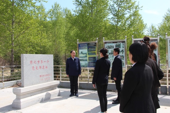 1683705105_8598_93155.jpg “红色基地祭英烈 不忘初心跟党走”主题党日活动(3).JPG