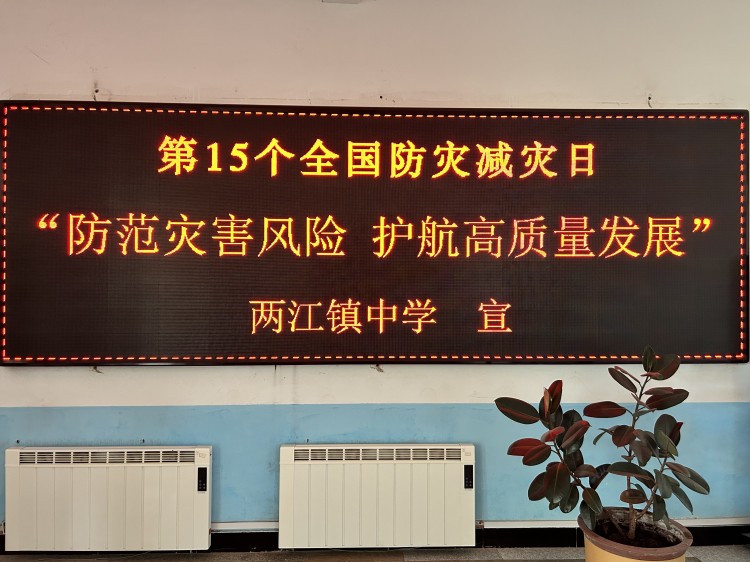 1683762887_0524_47714.jpg IMG_6544.HEIC_副本.jpg