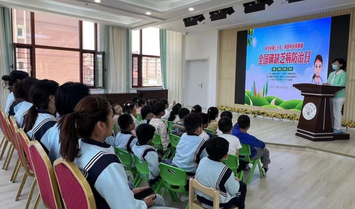 碘缺乏防治进校园 助力幼儿健康成长 (2).jpg