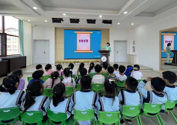 碘缺乏防治进校园 助力幼儿健康成长 (1).jpg