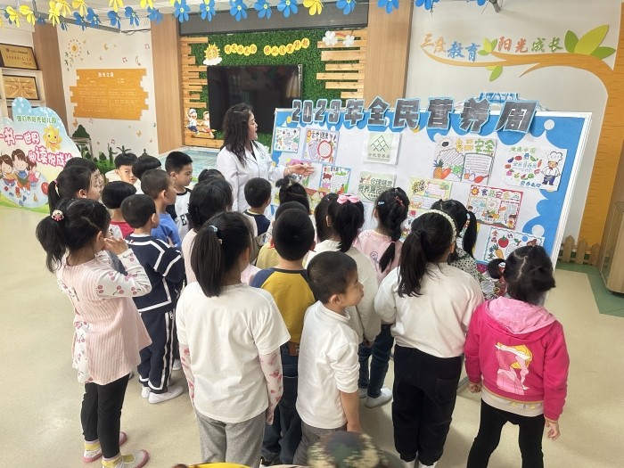 1684479931_5055_56965.jpg 图片1.jpg