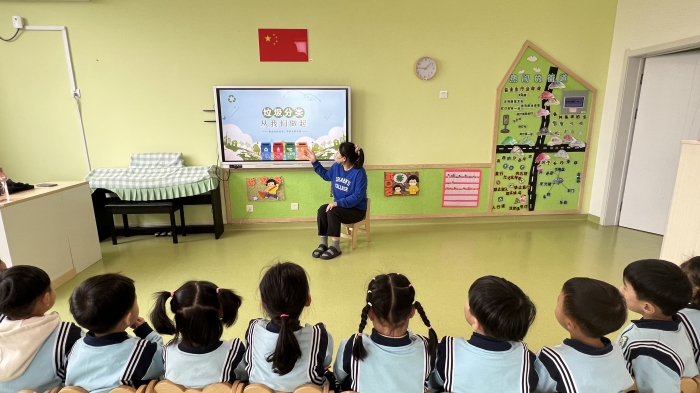 让垃圾分类成为新时尚 (2).jpg