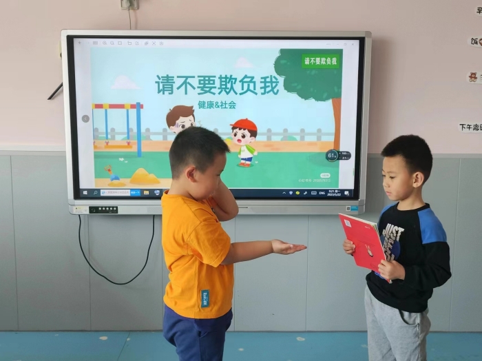 2幼儿情景表演.jpg