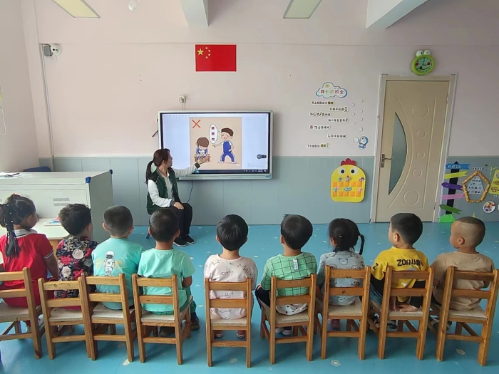 5幼儿防欺凌安全教育活动.jpg