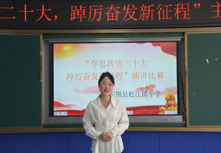 1684891493_2358_41409.jpg image