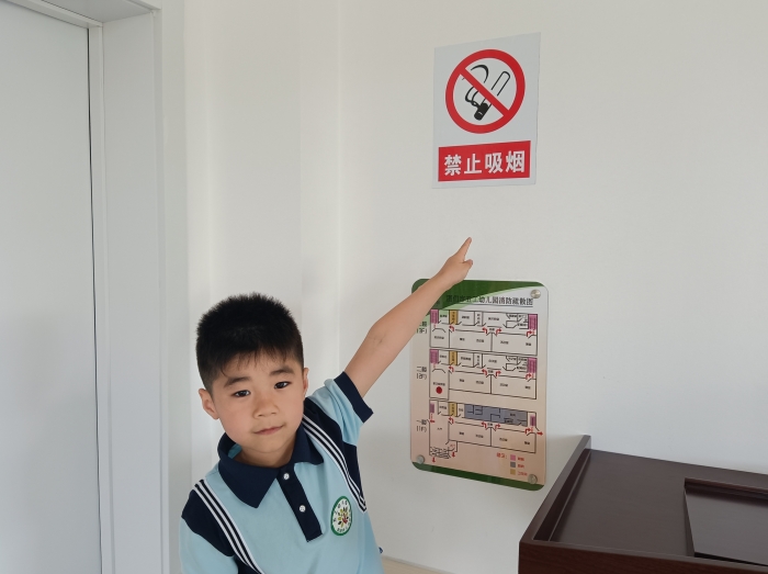 无烟校园 共”童“行动 (1).jpg