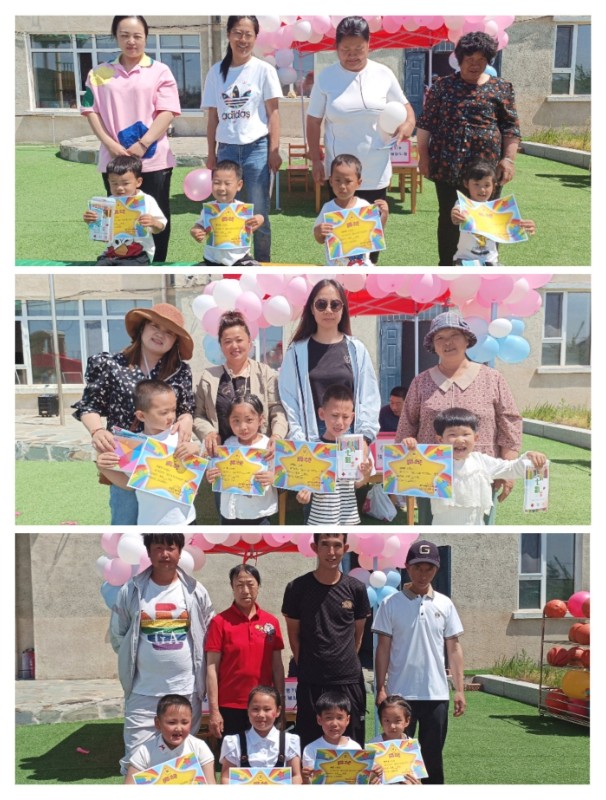 幼儿领奖照片.jpg