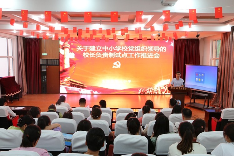 1685667328_5777_77315.jpg IMG_3307.JPG