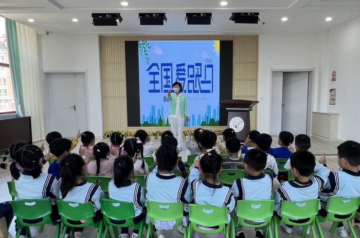 关注普遍眼健康 共筑“睛”才大健康.jpg