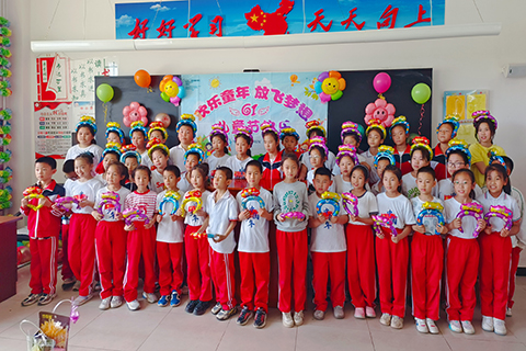 微信图片_20230602174843.jpg