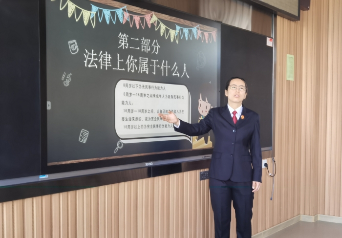 凉水小学《民法典》宣讲照片 (4).jpg