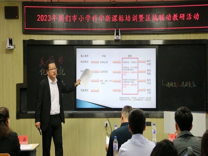 1686208807_0074_85871.jpg 6.JPG