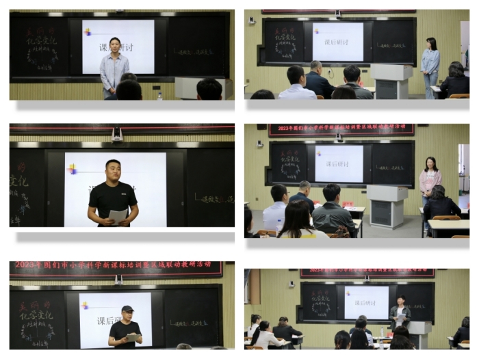 1686208855_4349_81027.jpg 4.jpg