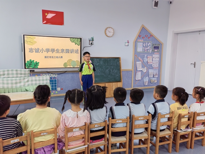 “小学生来园讲述”活动.jpg