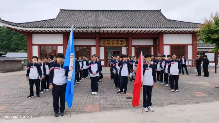 1686902664_7054_65494.jpg 微信图片_20230616152856.jpg