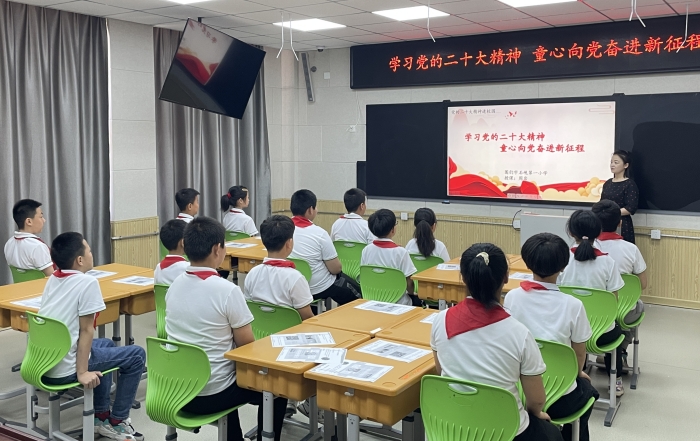石岘一小“学习党的二十大精神 厚植师生爱党爱国情怀”宣讲活动 (3).jpg