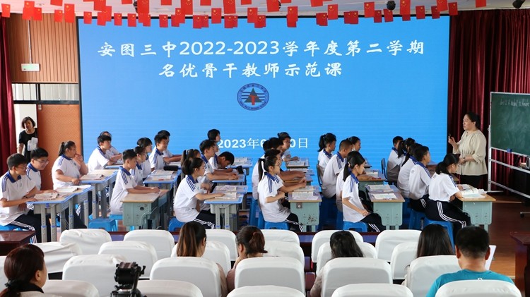 1687331150_1059_13843.jpg IMG_3945.JPG