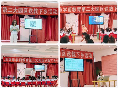活动照片2.jpg
