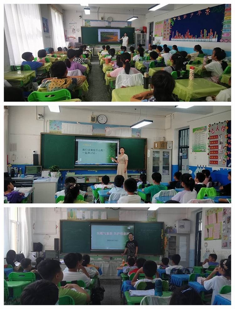 1687743486_577_85278.jpg 光影魔术手拼图.jpg