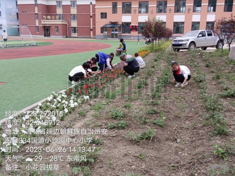 1687824222_184_72181.jpg lADPKHCb1qoQnfDNB4DNCgA_2560_1920_conew1.jpg