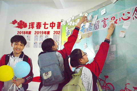 1687836125_1472_93366.jpg DSC_4378.JPG