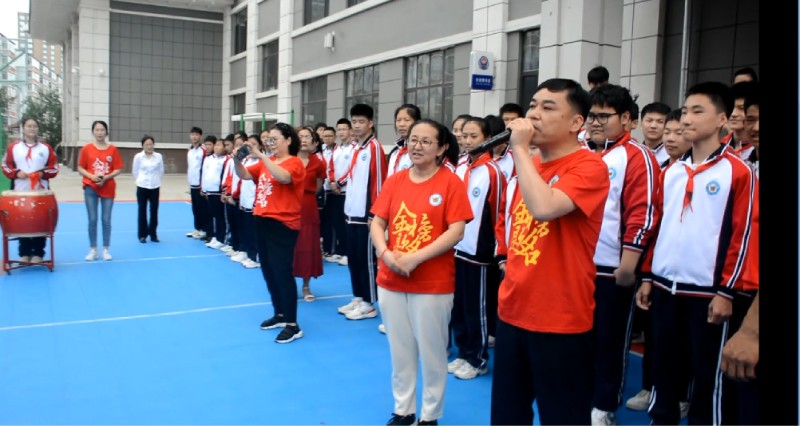 校长讲话.jpg