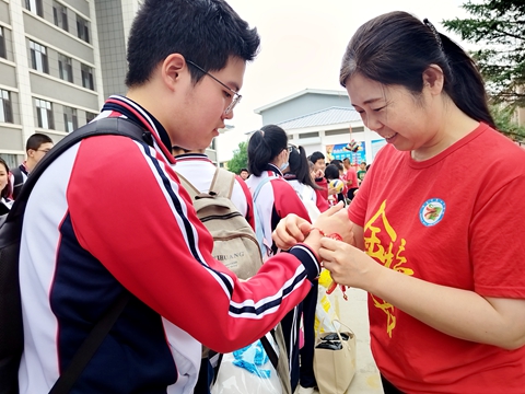 微信图片_20230627085346.jpg