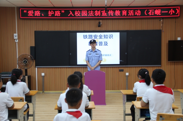 法制宣传教育活动 (5).JPG