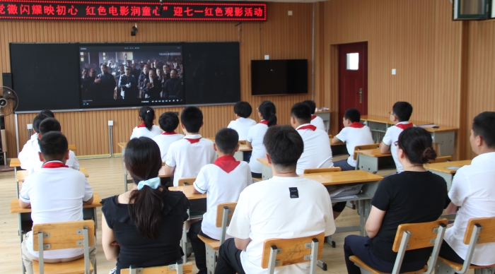 ”迎七一红色观影活动 (2).JPG