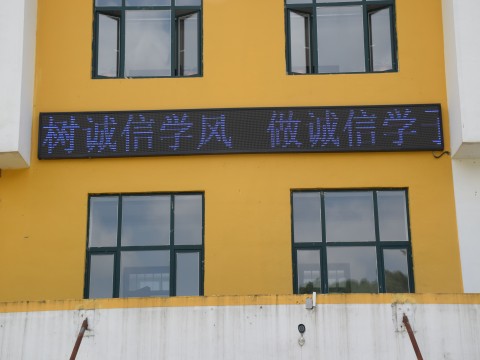 1687994965_2451_83438.jpg DSC_0633_conew1.jpg