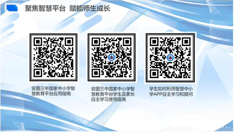 1687997984_6163_48845.png 1.png