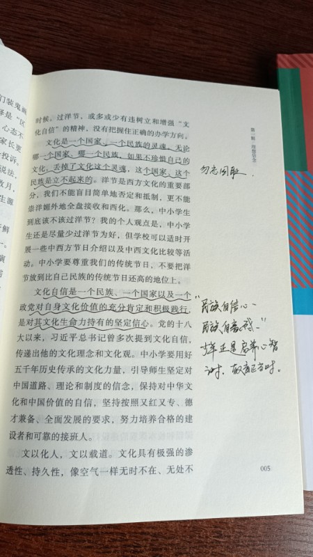 1688013208_0574_68009.jpg 1688013208_0574_68009.jpg