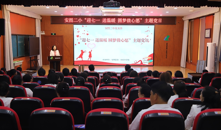 1688085226_3321_12147.jpg IMG_2448.JPG